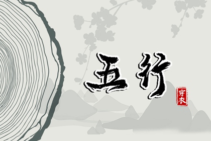 未来十天的开业黄道吉日,黄道吉日2025年查询,开工黄道吉日