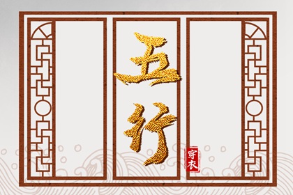 黄道吉日万年历大全,万年历黄道吉日,今日万年历查询